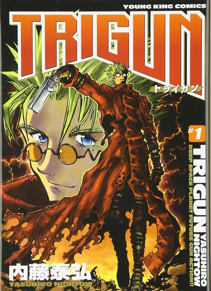 TRIGUN STARGAZE 原作