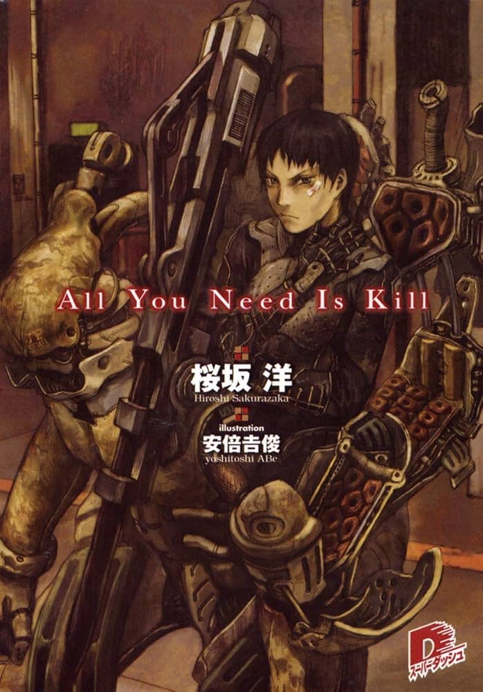 ALL YOU NEED IS KILL 原作