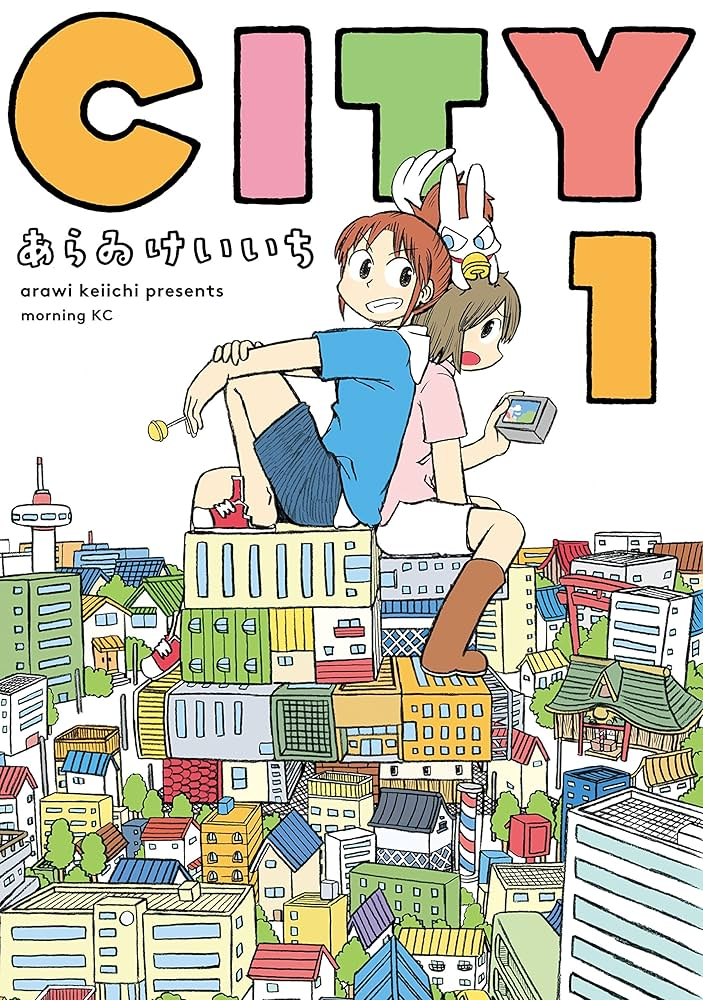 CITY THE ANIMATION 原作