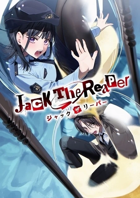 Jack the Reaper 原作