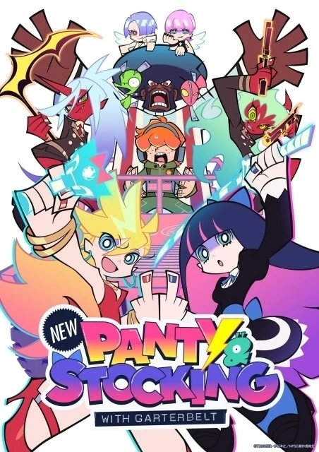 New PANTY ＆ STOCKING with GARTERBELT 原作