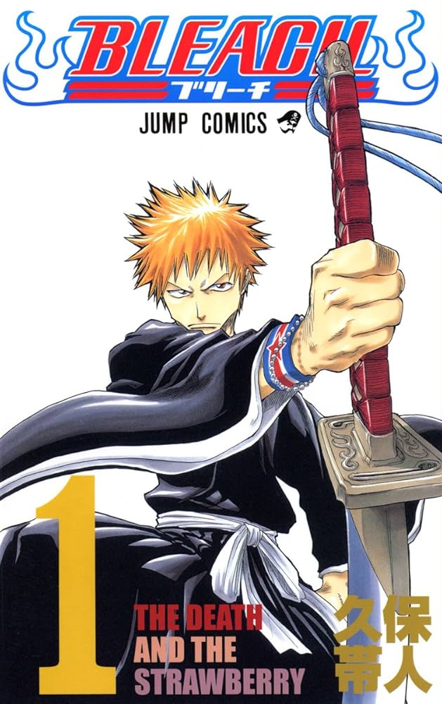 BLEACH 千年血戦篇-相剋譚- 原作