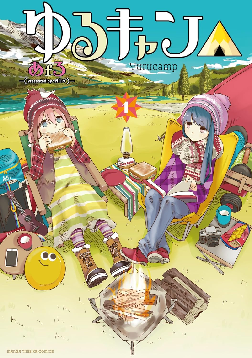 ゆるキャン△ SEASON３ 原作