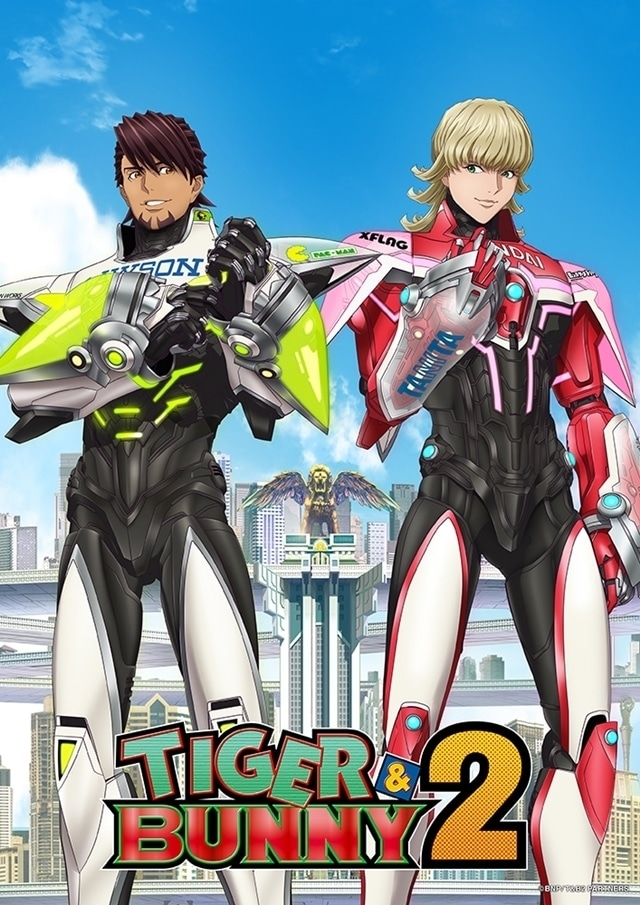 TIGER & BUNNY 2 原作